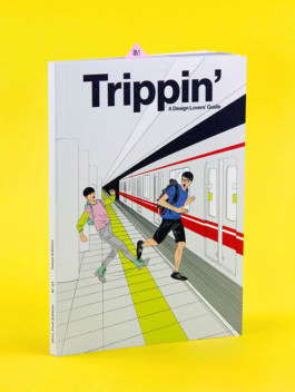 ellaisweird is a Singapore Illustrator and Graphic Designer