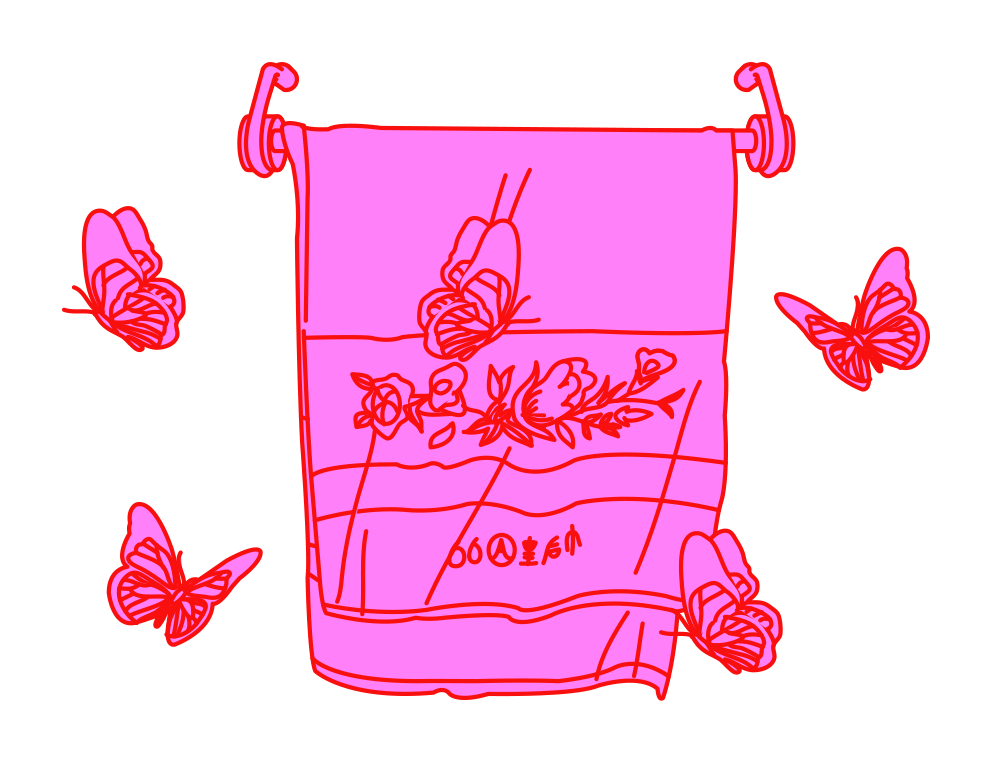 ellaisweird is a Singapore Illustrator and Graphic Designer