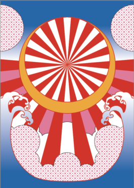 ellaisweird is a Singapore Illustrator and Graphic Designer
